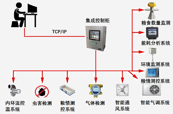 微信圖片_20241118181736.png