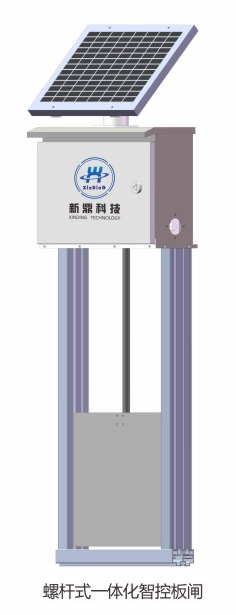 1754558986106370.png